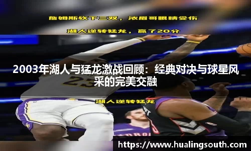 k1体育官网