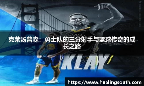 k1体育官网
