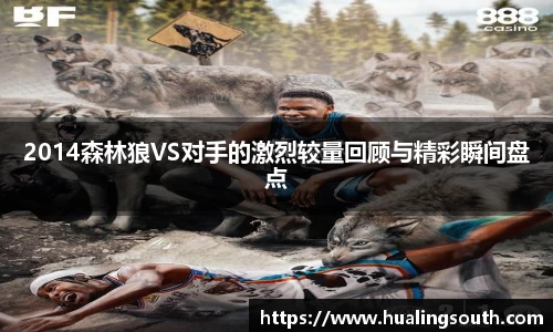 k1体育十年品牌值得信赖