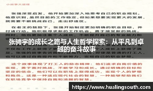 k1体育-十年品牌