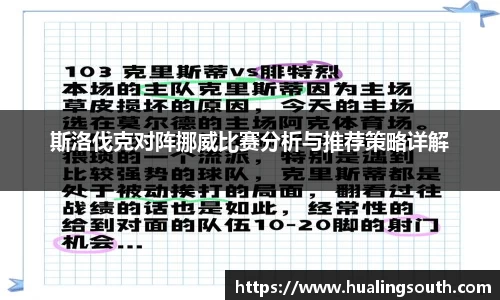 k1体育官网