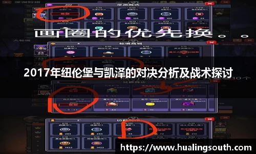 k1体育十年品牌值得信赖