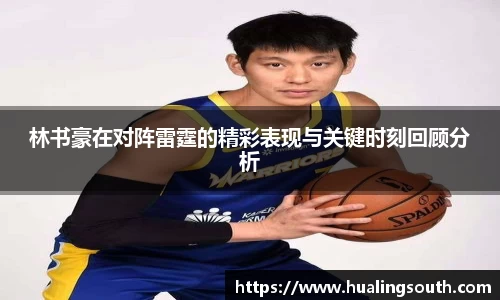 k1体育