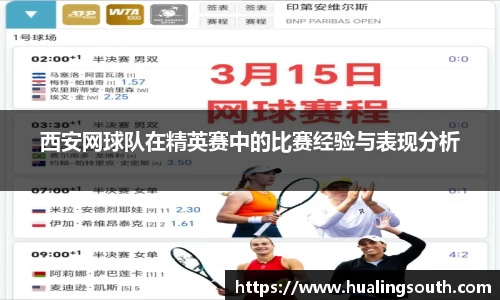 k1体育