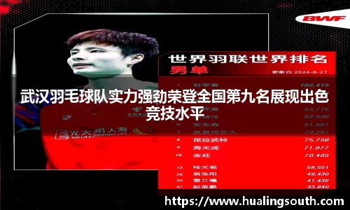 k1体育官网