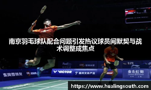 k1体育官网