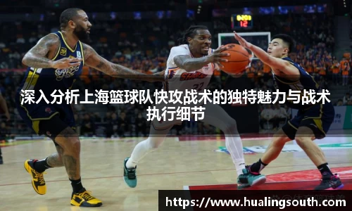 k1体育-十年品牌