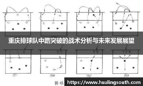 k1体育-十年品牌