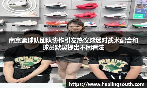 k1体育十年品牌值得信赖