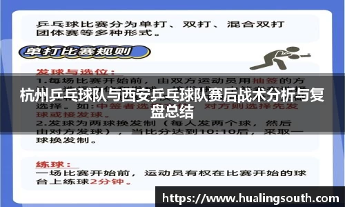 k1体育-十年品牌