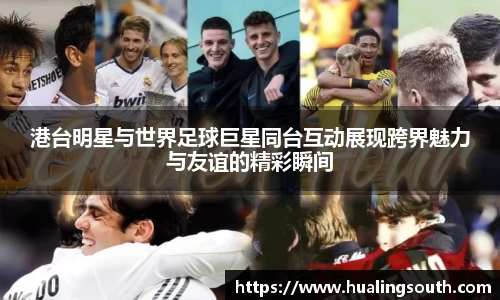 k1体育十年品牌值得信赖