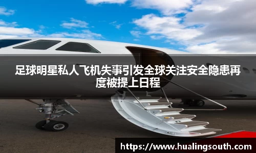 k1体育-十年品牌