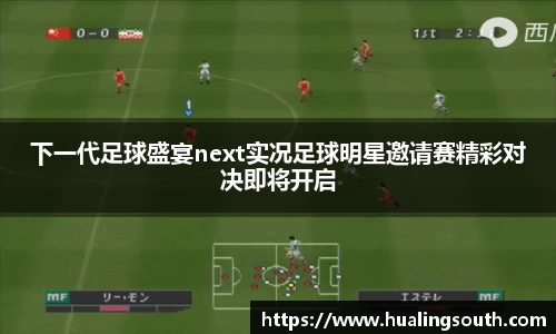 k1体育十年品牌值得信赖