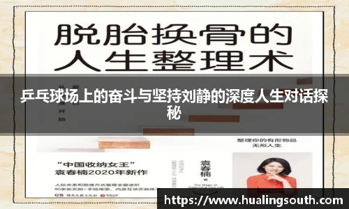 k1体育十年品牌值得信赖