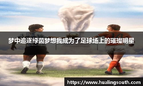 k1体育十年品牌值得信赖