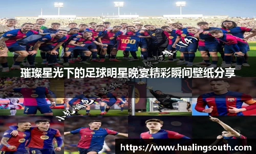 k1体育十年品牌值得信赖